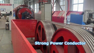 Nackter Aluminiumleiter