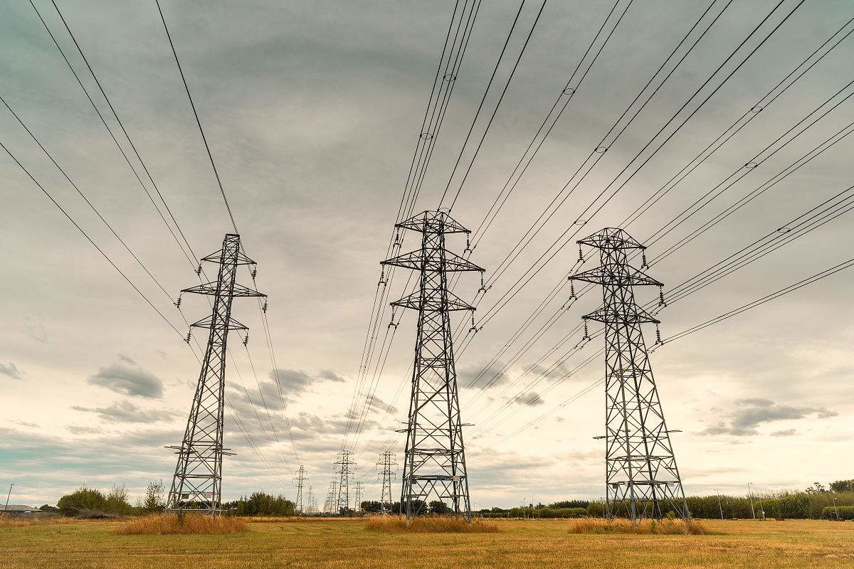 Etwas Energie bezog sich die Strategien, die durch State Grid Corporation von China genommen wurden