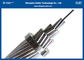 ACSR-Hochleistungs-bloßer Leiter-Draht materielles /AWG-Aluminiumkabel (AAC, AAAC, ACSR)