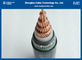 Einkerniges CU/PVC/PVCs Niederspannungs-Kupfer-Kabel-nicht-metallische Hüllen-Unarmored Stromkabel