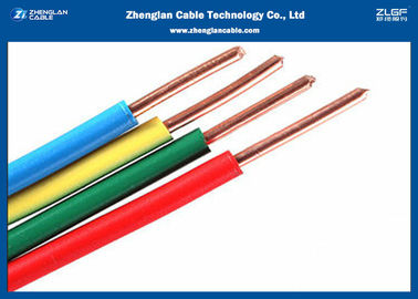 300/500V sauerstofffreies Kupfer Wire/PVC isoliert und der Kern von 2~3 /Standard: IEC227-4 oder JB/T8734.2-2016